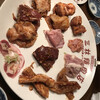 三林精肉店