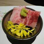 神戸牛と蟹料理 眞 - 薬味と～