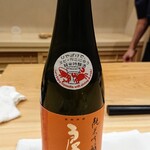 かがみ - 冷酒は、新潟県のエビ・カニに合う良寛純米吟醸