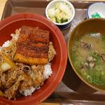 Sukiya - 