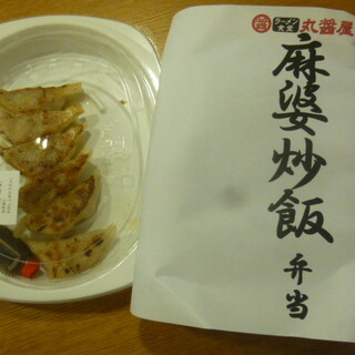 イオンモール高の原内でおすすめのグルメ情報をご紹介 食べログ イオンモール高の原内でおすすめのグルメ情報をご紹介 食べログ