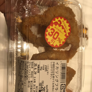 マルイファミリー溝口内でおすすめのグルメ情報をご紹介 食べログ