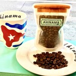 CUBAN SANDWICH & DELI AHINAMA - オーガニック・キューバコーヒー豆販売（豆 or 粉）
