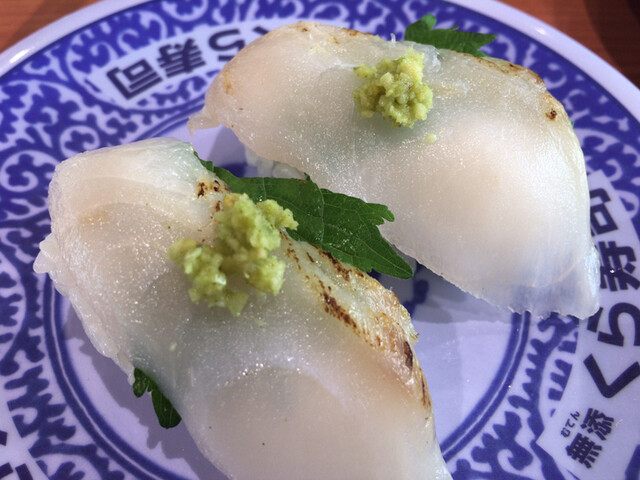 無添 くら寿司 横浜青葉台店 青葉台 回転寿司 食べログ