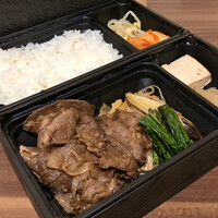 焼肉うしごろ 西麻布本店 - 2020.6.20  特製すき焼き弁当