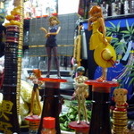 居酒屋のん太 - 