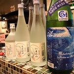 日本酒と肴 あらばしり - 