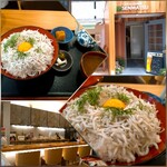 カフェ＆ラウンジ センマツ - 