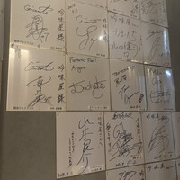吟味屋 北浜店 - 