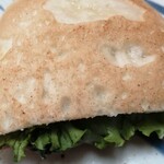 オレンジベーカリー - 