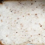 オレンジベーカリー - 