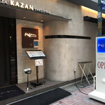 KAZAN - 