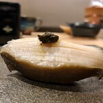 はっこく - 2020.5.  蒸鮑