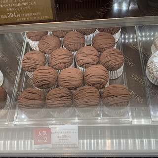 巣鴨駅でおすすめの美味しいケーキをご紹介 食べログ 巣鴨駅でおすすめの美味しいケーキをご紹介 食べログ