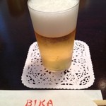 ビカ - うすはりグラスで飲むビール