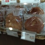 ドトールコーヒーショップ - 料理写真: