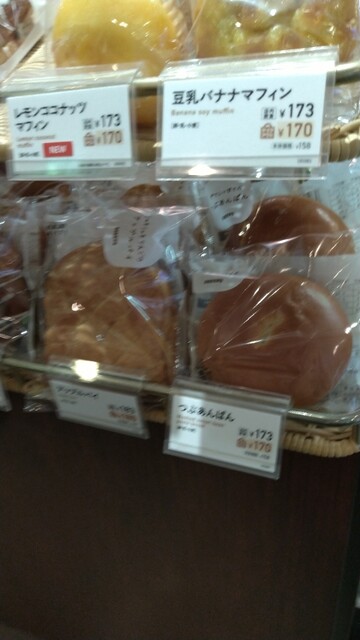 Doutor Coffee Shop Musashi Koyama Ten