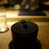 天ぷらあら木 - 