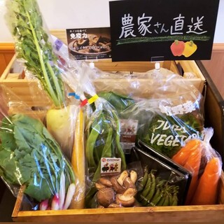 農家さんから産地直送の新鮮野菜をご購入いただけます。