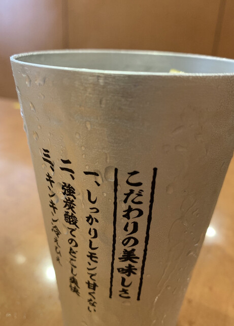 もんじゃや 紋 池袋店 モン 池袋 お好み焼き 食べログ もんじゃや 紋 池袋店 モン 池袋 お好み焼き 食べログ