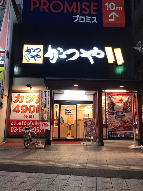 かつや 蒲田西口店 蒲田 とんかつ 食べログ かつや 蒲田西口店 蒲田 とんかつ 食べログ