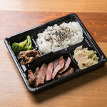 Tanyaki Bento (boxed lunch)