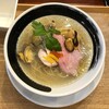 麺処 しろくろ