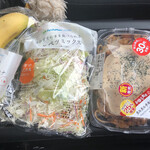 ファミリーマート - 料理写真: