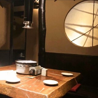 喫煙可 恵比寿でおすすめの居酒屋をご紹介 食べログ 喫煙可 恵比寿でおすすめの居酒屋をご紹介 食べログ