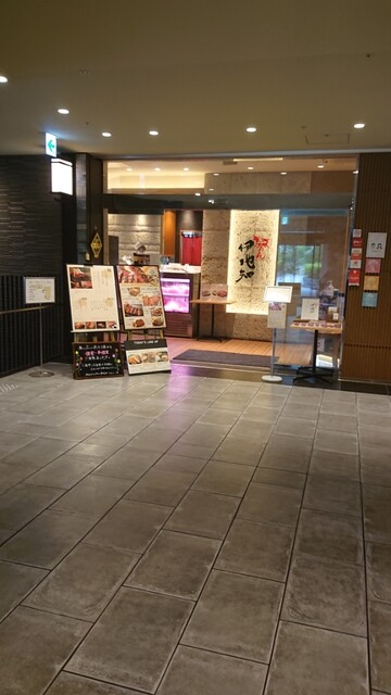牛タン 塩 塩 By リポビタンｔ 牛たん 伊地知 御茶ノ水ワテラス店 イジチ 新御茶ノ水 居酒屋 食べログ