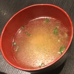 精肉・卸の肉バルSanoso - スープ付き