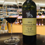 エノテカ  - 至高のキャンティ