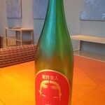 Zuien Tei - 山口県の酒 東洋美人