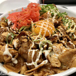 Yoshinoya - 