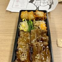 焼肉 矢澤 東京 - 
