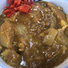 花屋 - ミニカレーライス接写！玉ねぎと豚さんの甘み。