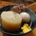 長久酒場 - おでん 牛すじ 税込150円、玉子と大根 各税込100円
