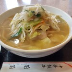 中華飯店 蘭蘭 - 