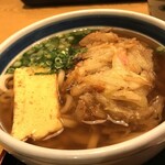 餅菓子と手打ちうどん 宮本 - 