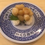 Muten Kurazushi - 