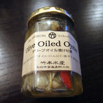 竹本水産 - 