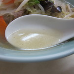 宝家 - 澄んだスープ