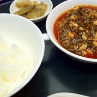 スーツァン・レストラン陳 渋谷店 - マーボー豆腐