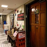 ～47都道府県の日本酒勢揃い～ 夢酒 - 