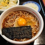 竹家 - ミニ麺「月見」