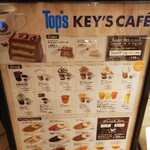 Top's Key's Cafe - メニュー