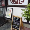 ビバデカフェ 桐生店