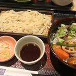 Ootoya - 