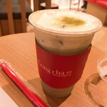 Gong cha - 