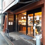 ル・ルソール - 外観